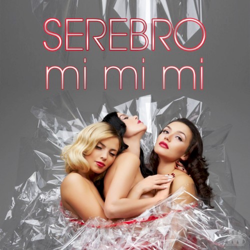 Serebro